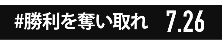 フォント見本 小塚ゴシックPr6N DIN